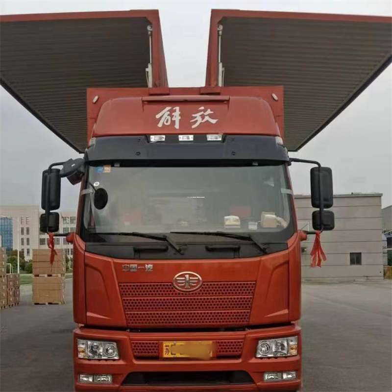 河南安阳龙安到长丰物流公司-一站式货运服务（长丰物流网点查询）