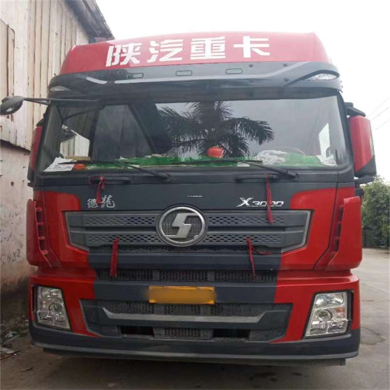 河南安阳龙安到威海物流公司一站式服务，让货运更轻松